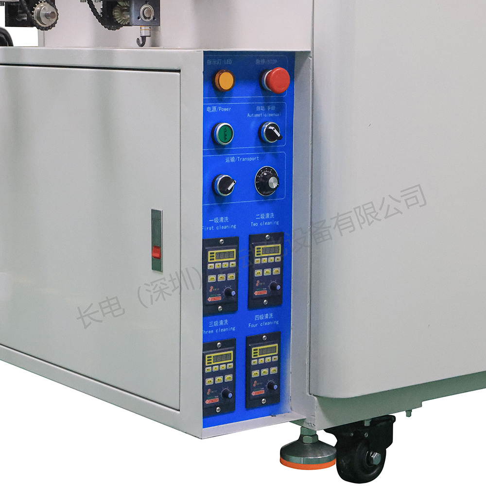 Brush PCB Cleaning Machine Online Automatic PCBA Board Washing Machine