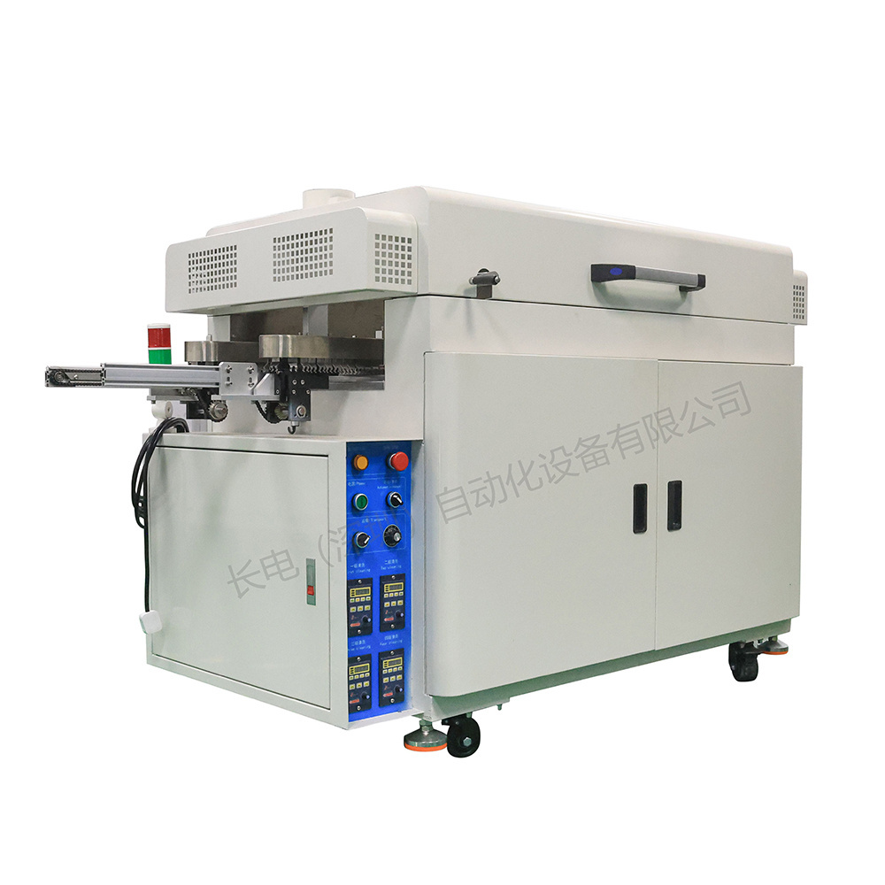 Brush PCB Cleaning Machine Online Automatic PCBA Board Washing Machine