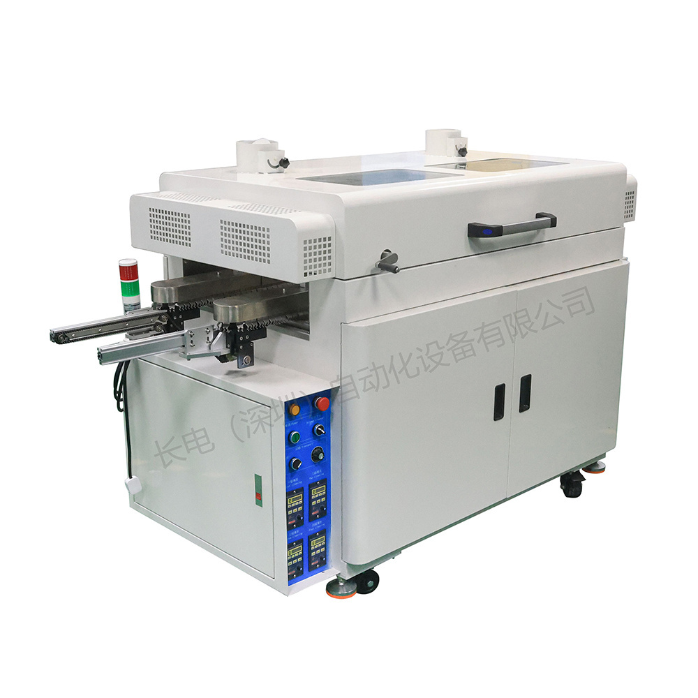 Brush PCB Cleaning Machine Online Automatic PCBA Board Washing Machine