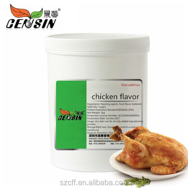 Concentrate Chicken Essence Chicken Flavour Powder For Food Additives