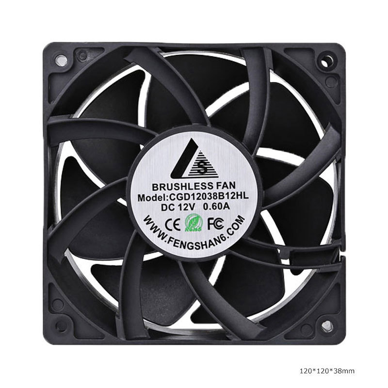 120mm FG Fan 120x120x38mm Industrial Exhaust Fan 12038 PBT Material IP68 Waterproof 12v 0.53A Dc Axial Cooling Fan