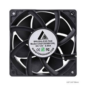 120mm FG Fan 120x120x38mm Industrial Exhaust Fan 12038 PBT Material IP68 Waterproof 12v 0.53A Dc Axial Cooling Fan