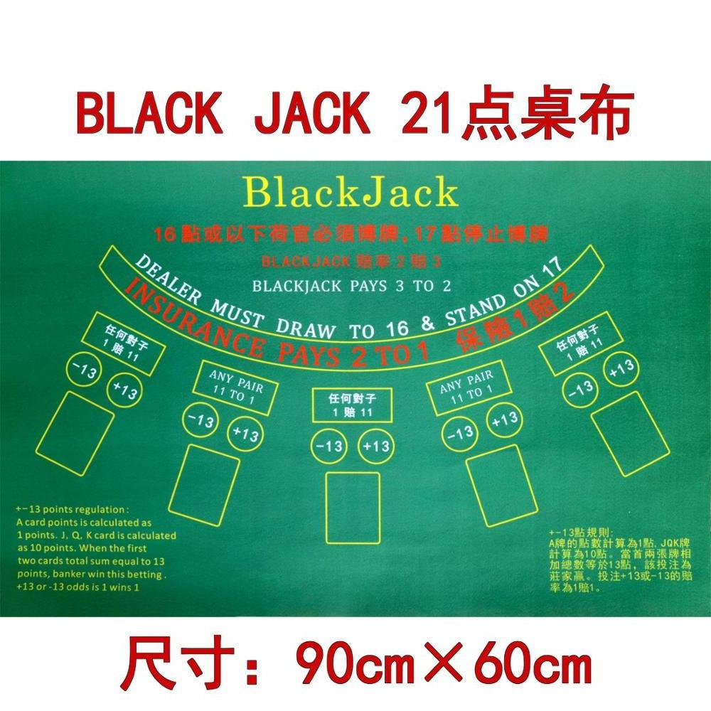 Baccarat Texas Poker Blackjack  Table cloth 180*90CM