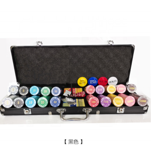 PS   stickers poker chips 500 poker set  in black  aluminium case