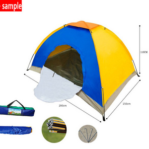 Outdoor Tent 2-3 Persons Full-automatic Double Beach Camping Simple Multi-person Rainproof Camping Tent