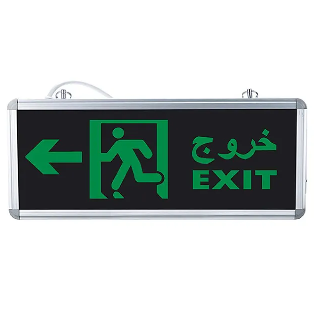 Hot Selling Double Sides LED Emergency Aluminum Glass Exit Sign Light rechargeable With Battery Backup