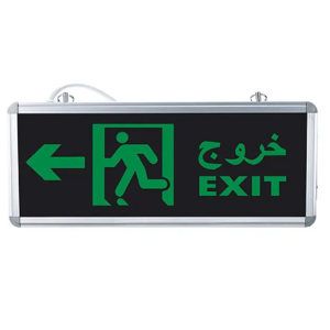 Hot Selling Double Sides LED Emergency Aluminum Glass Exit Sign Light rechargeable With Battery Backup