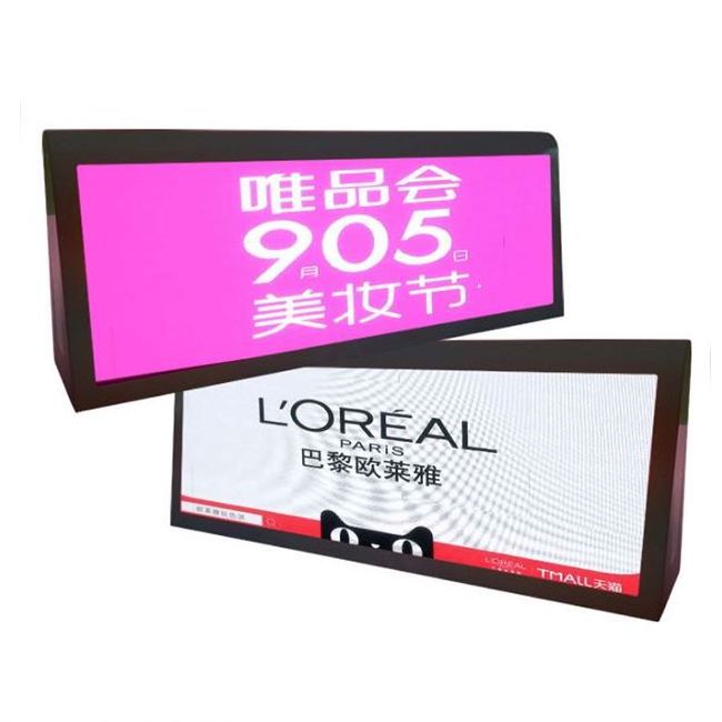 Wifi Taxi Roof Led Display/led Screen Car Advertising/digital Taxi Top Advertising Sign LED 3G 4G Video P5 Outdoor Led Screen