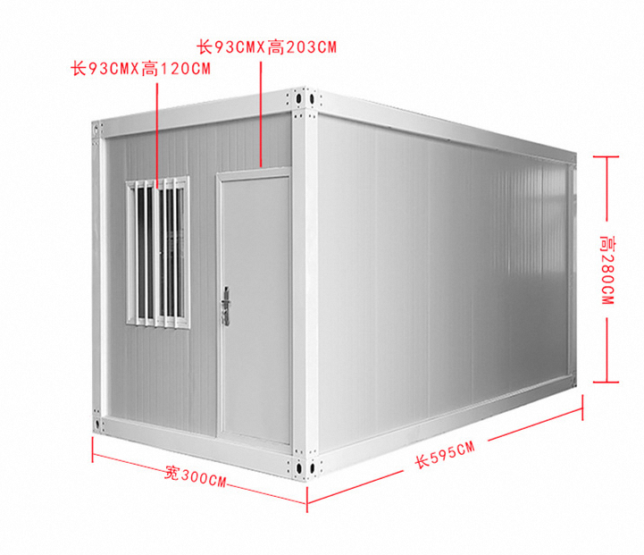 Low Price Light Steel 20ft Flat Pack Container House Prefab Container Camping Homes Detachable Container House