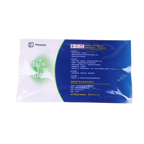 9*11 inch MBPP dust-free pre wet paper ultra-fine fiber cleaning wipes dedicated wiping device for clean rooms