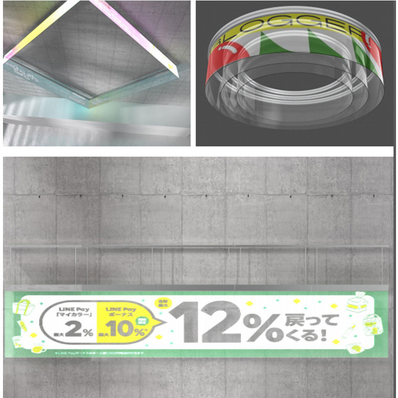 Shenzhen led nanocrystalline film screen flexible transparent crystal film screen P6.25 glass walkway screen film