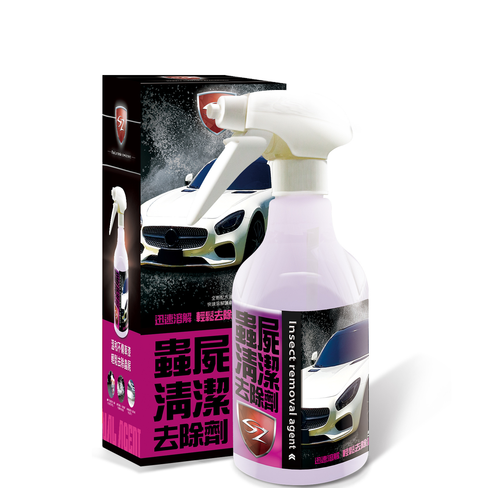 500ml Cleaning Remove Insects Wheel Cleaner Car Detailing Car Wheel Cleaner Rim Cleaner Professional Car Care Products