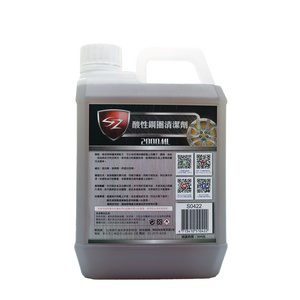 Acidic Wheel Cleaner For Car Detailing Wheel Protection Cleaning Auto Detailing 2000ml Acidic Wheel Cleaner