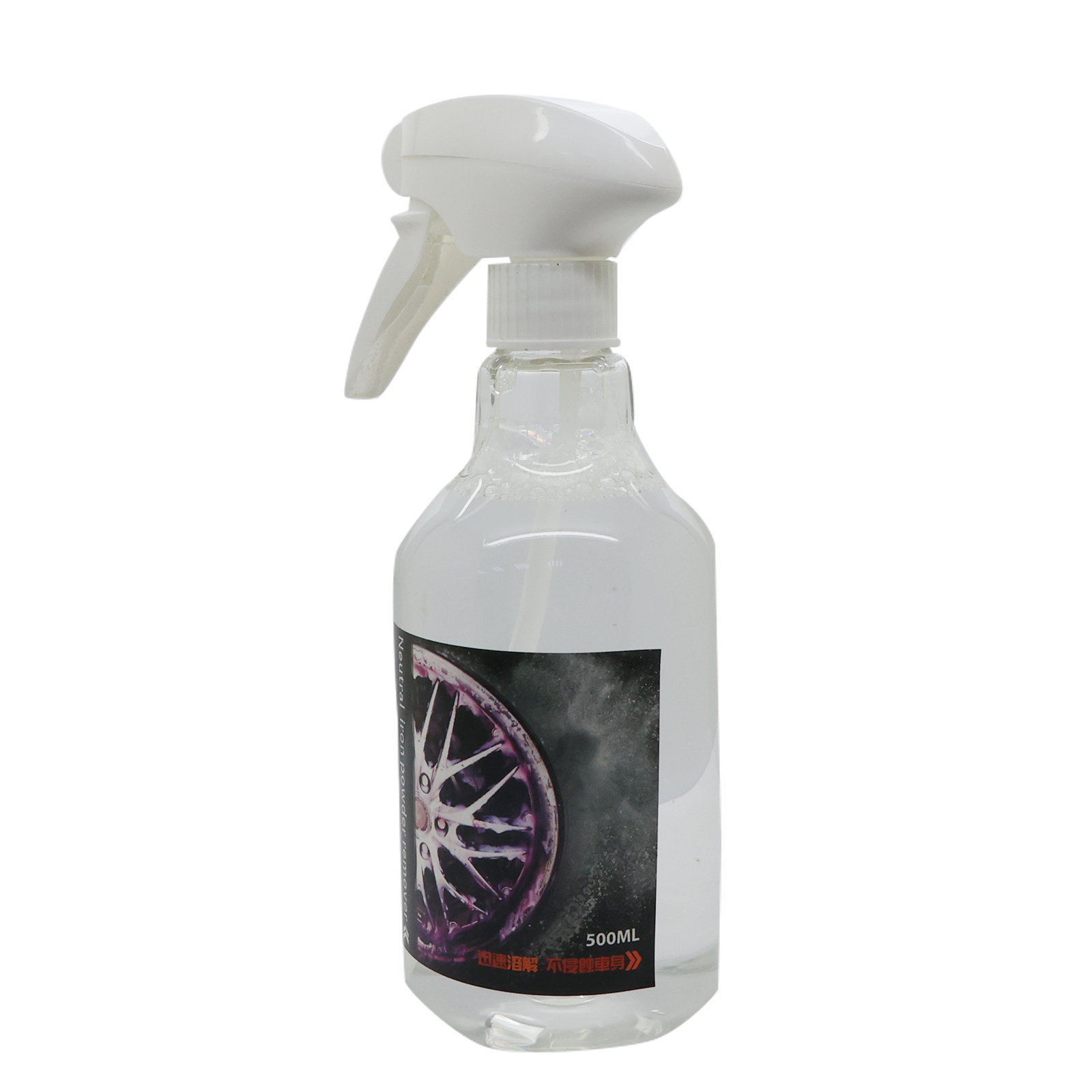 Car Care Magic Wheel Cleaner Iron Remover ,Safty On All Wheel Types And Painted Surface For Car Cleaner