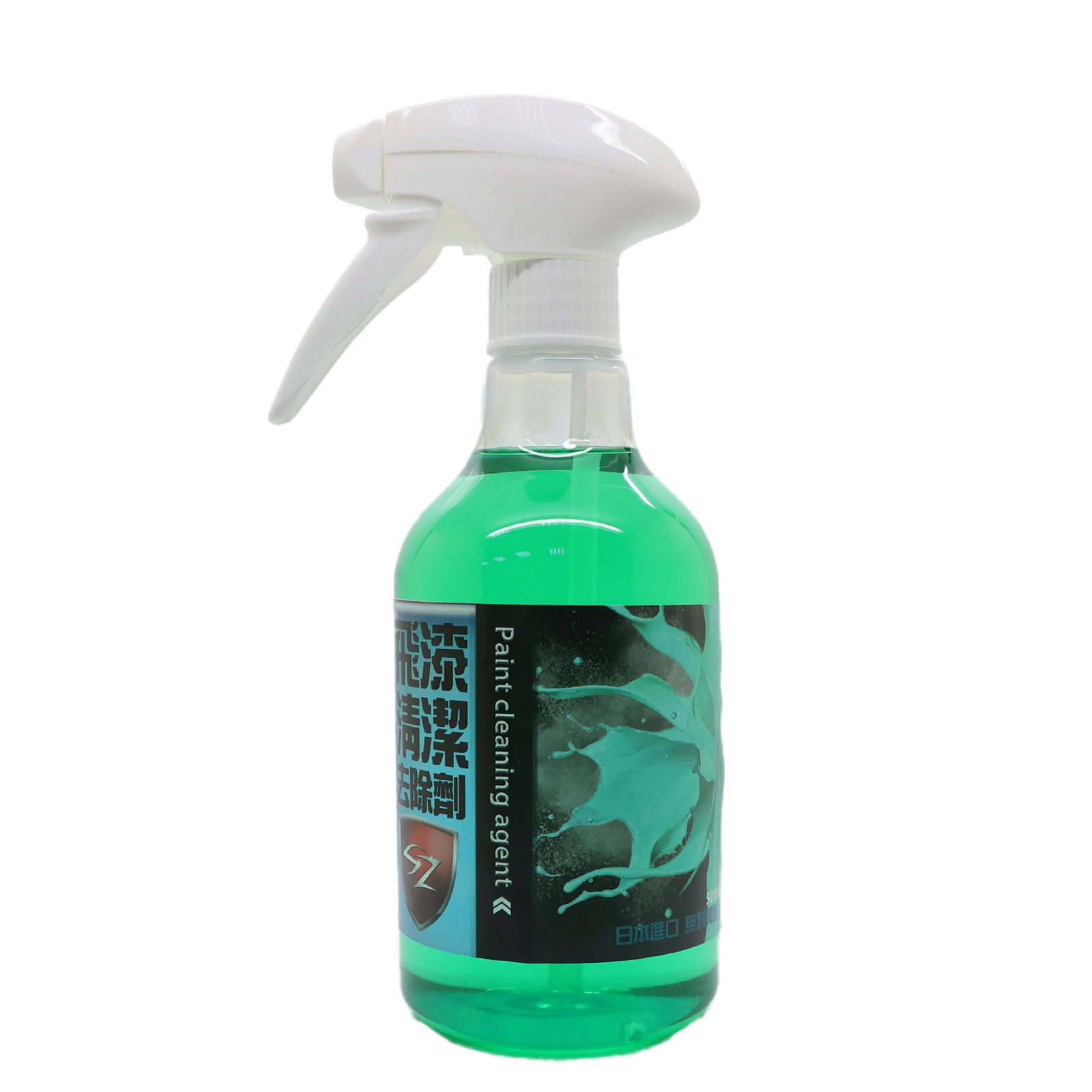 500ml Iron Remover Wheel & Brake Dust Cleaner Iron Dissolving Technology  Accidental  Paint Remover