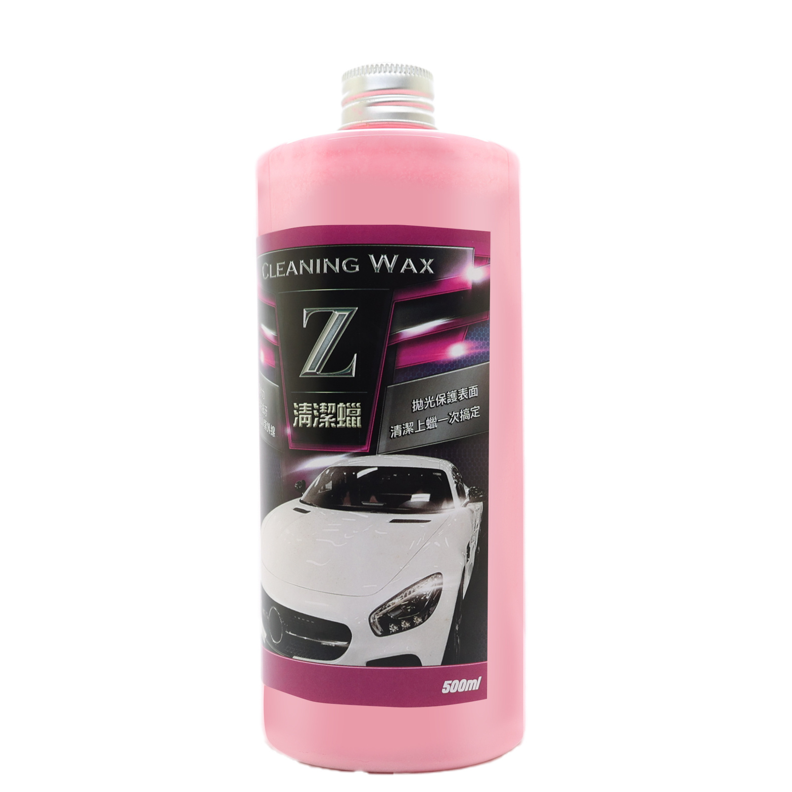 Scratch Repair And Renew Car Wax Polish Multi Use Scratch Remover For Vehicles Car Wash Shampoo Wax