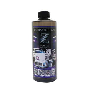 500ml Plastic Restorer Back To Black Gloss Car Cleaning Products Auto Polish And Repair Coating Renovator For Car Care