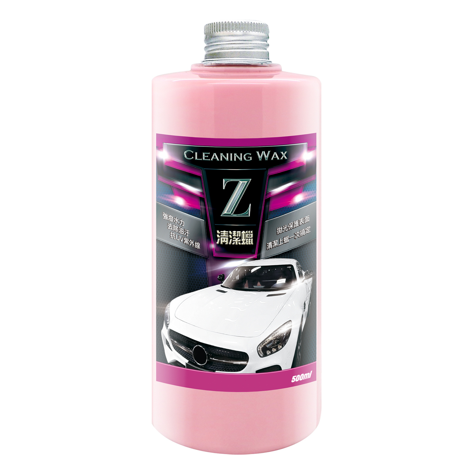 Vehicle Paint Protection Easy To Apply Ceramic Coating Spray Quick Coating Spray Wax