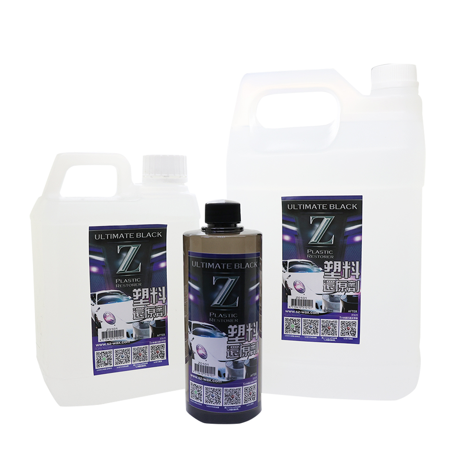 500ml Plastic Restorer Back To Black Gloss Car Cleaning Products Auto Polish And Repair Coating Renovator For Car Care