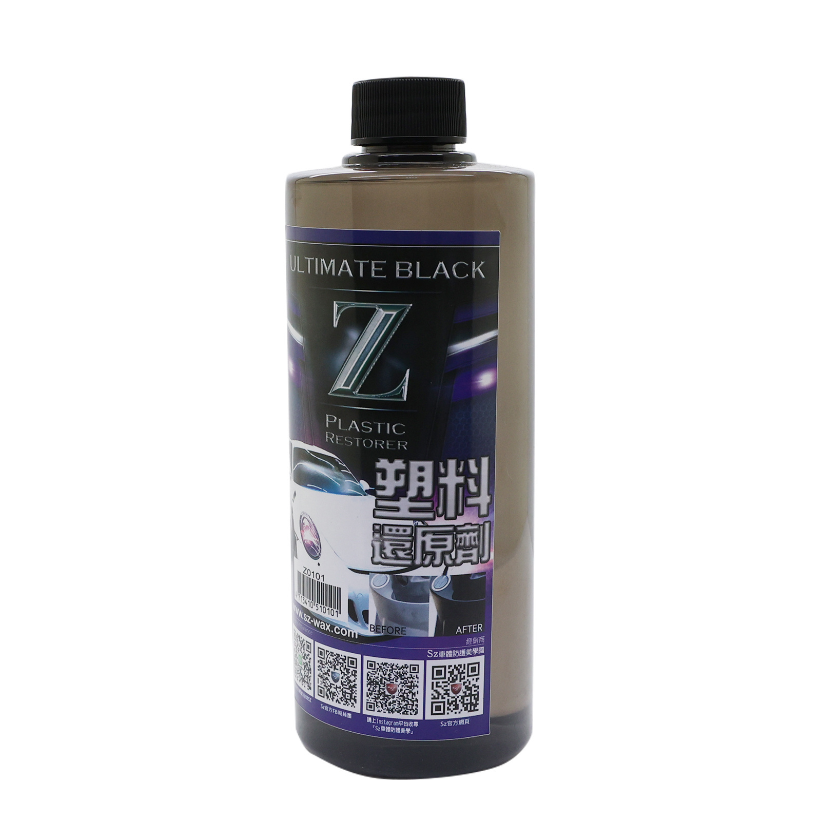 500ml Plastic Restorer Back To Black Gloss Car Cleaning Products Auto Polish And Repair Coating Renovator For Car Care