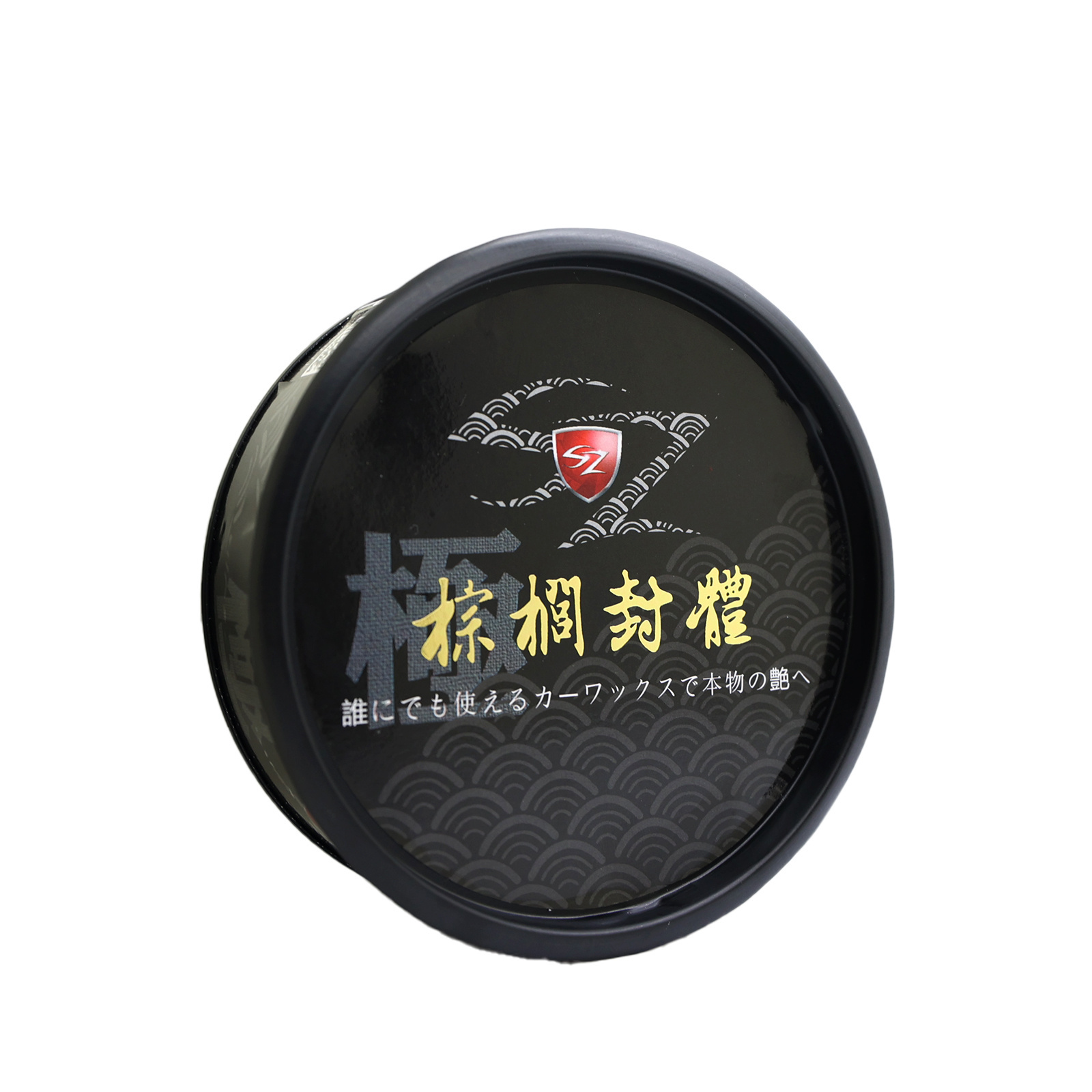 Manufacturer Price Car Waxing Ceramic Painting Carnauba Wax Car Detailing Chemicals Auto Paint Shine And Protector Palm Car Wax