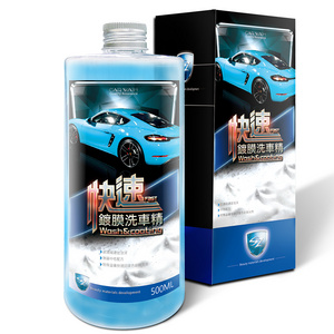 Water Stain Remover Gel Car Glass Oil Film Removing For Auto Windshield Home Glass Water Spot Remover