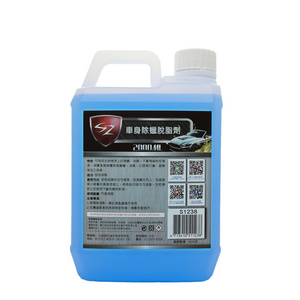 Multi-Surface 4000Ml Car Wax And Grease Remover for Paintwork and Metal Surfaces