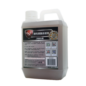 Car Cleaning Car Beauty Customized Labels Private Effective Car Acid Wheel Cleaner