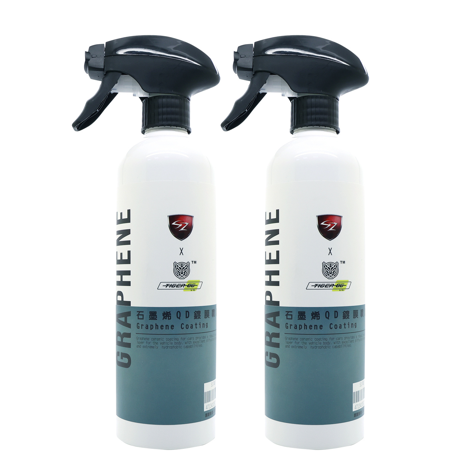 Auto Detailing Natural Car Graphene QD Coating Spray Shampoo Car Wash High Quality Products Remover