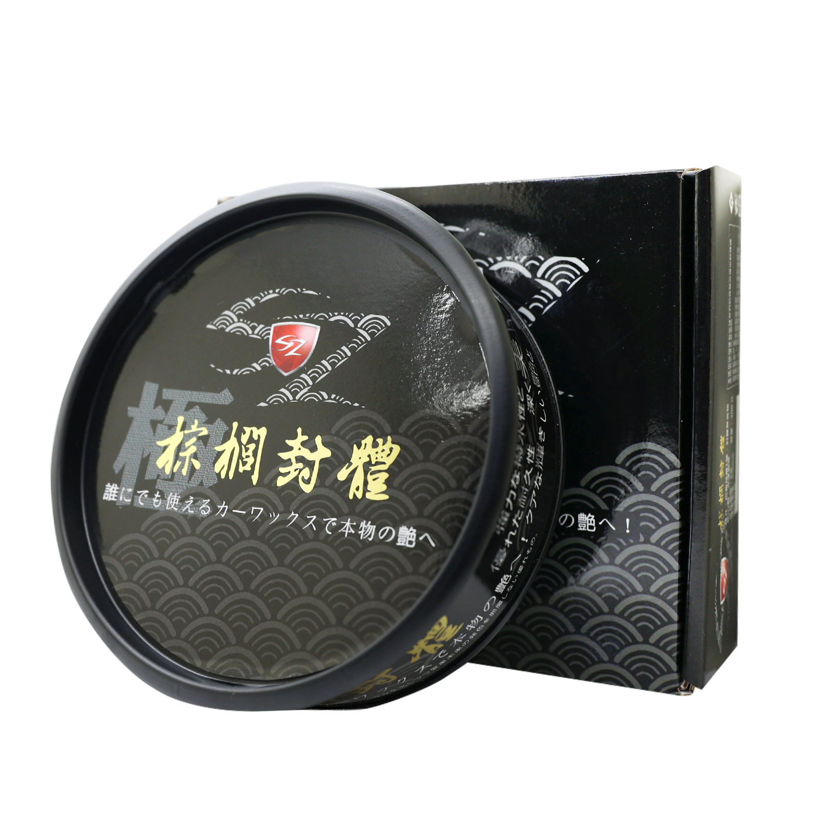 Manufacturer Price Car Waxing Ceramic Painting Carnauba Wax Car Detailing Chemicals Auto Paint Shine And Protector Palm Car Wax