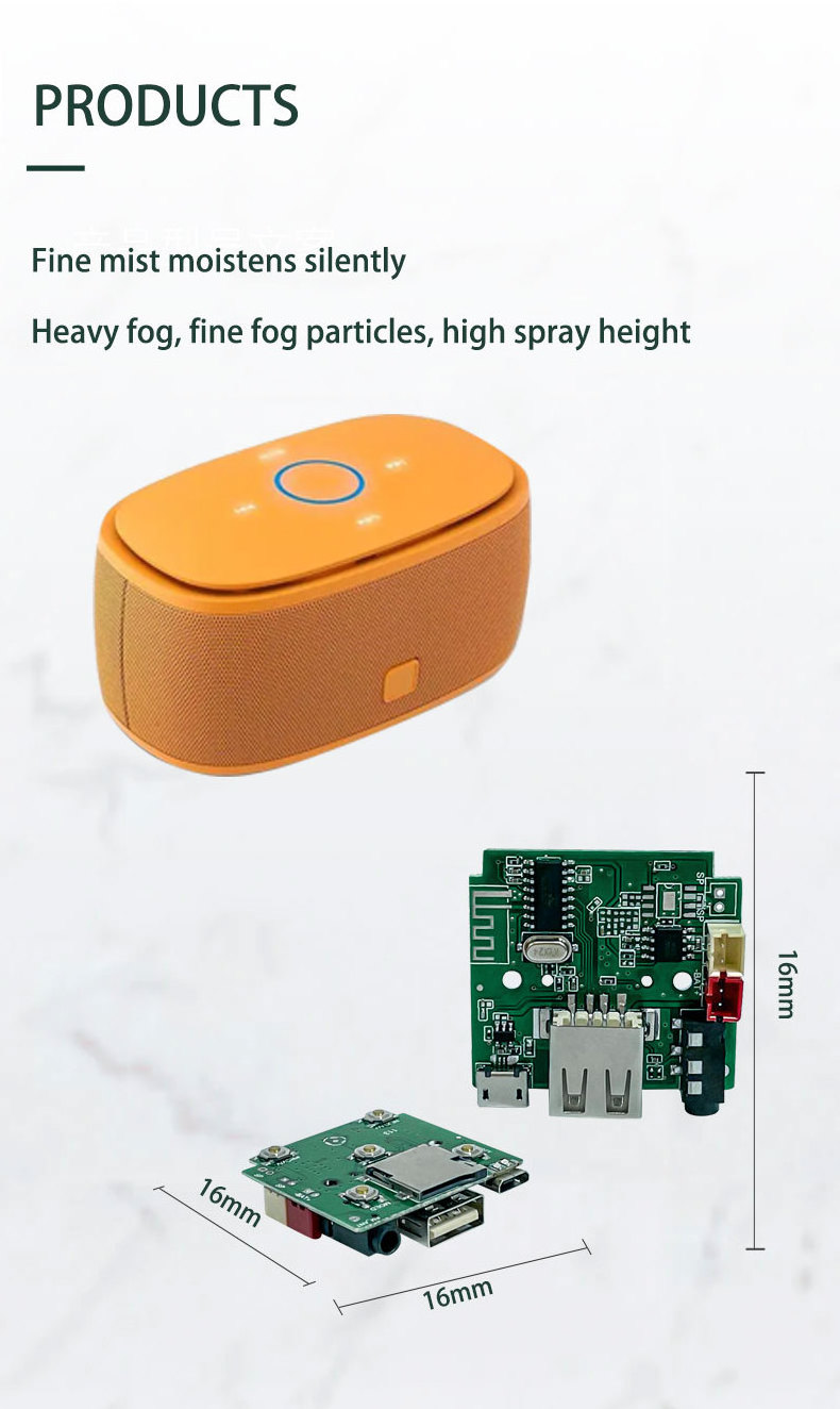 MP3 Decoding Board Bluetooth Audio Motherboard FM Transmitter PCB Board with Power Amplifier Foreign Trade Factory