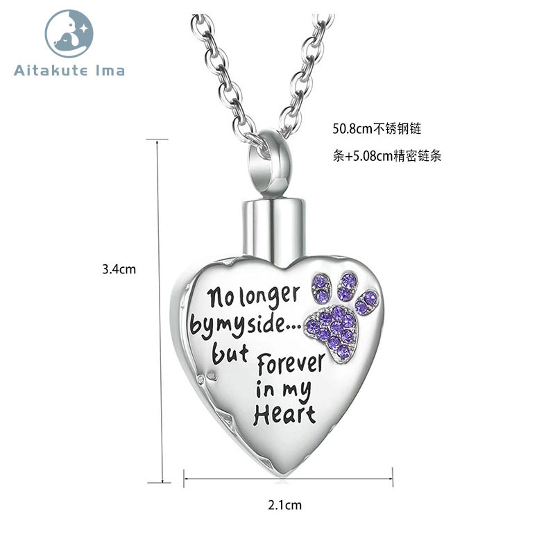 Urn Necklaces For Ashes No Longer By My Side But Forever In My Heart Locket Cremation Urn Necklace For Pet Dogs Cats Ashes