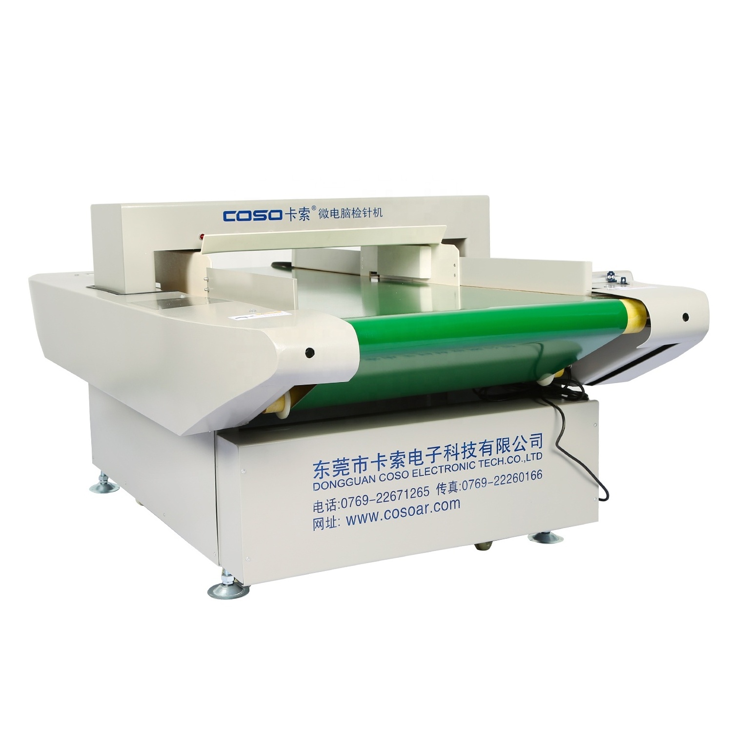 Needle Metal Detectors For Textile Industry High Sensitivity Conveyor Belt Needle Detector