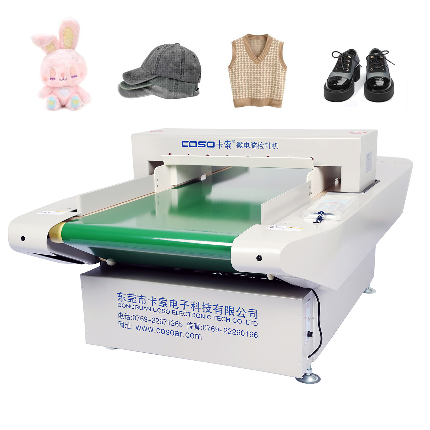 Needle Metal Detectors For Textile Industry High Sensitivity Conveyor Belt Needle Detector