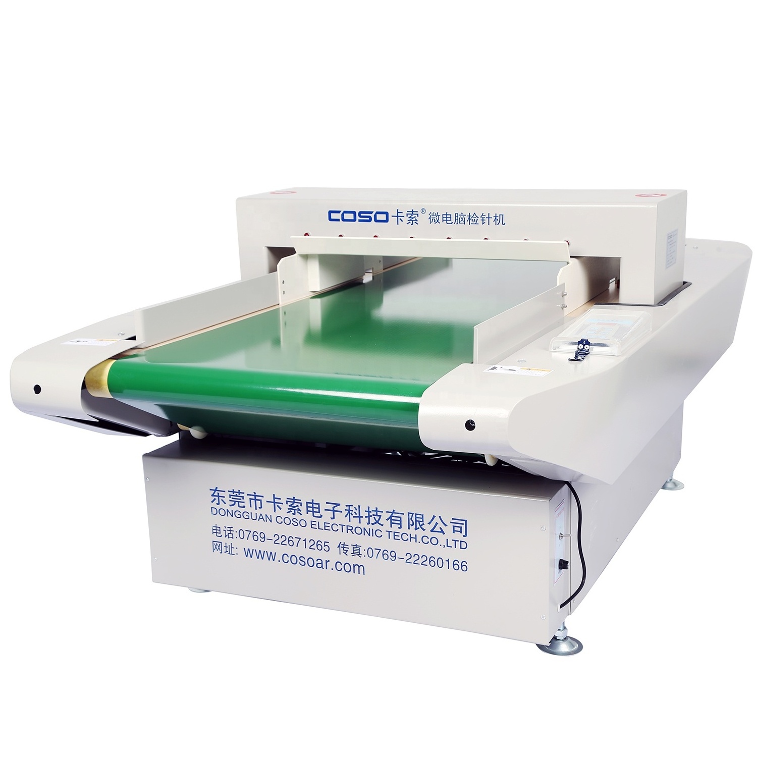 Needle Metal Detectors For Textile Industry High Sensitivity Conveyor Belt Needle Detector