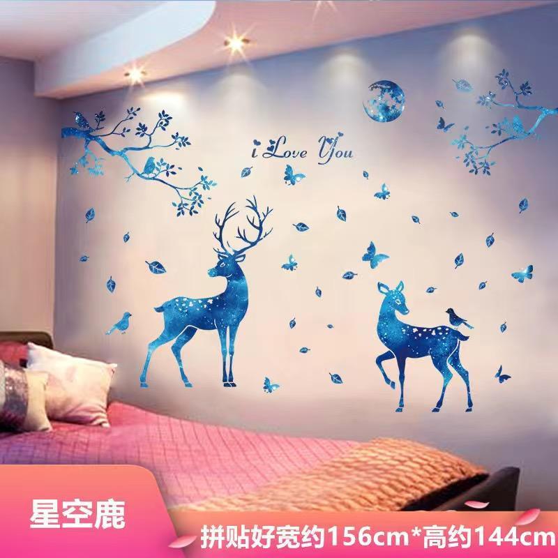 Custom Design Decoration Kids Room Wall Deco Stickers for Girls Bedroom