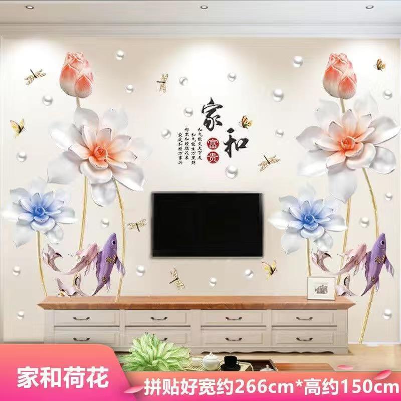 Custom Design Decoration Kids Room Wall Deco Stickers for Girls Bedroom