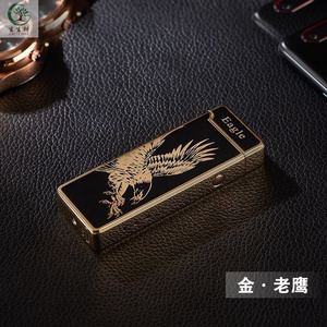 Manufacturer Lighters Smoking Accessories Zinc Alloy Dual Arc Windproof Rechargeable Cigarette Lighter For Smoke