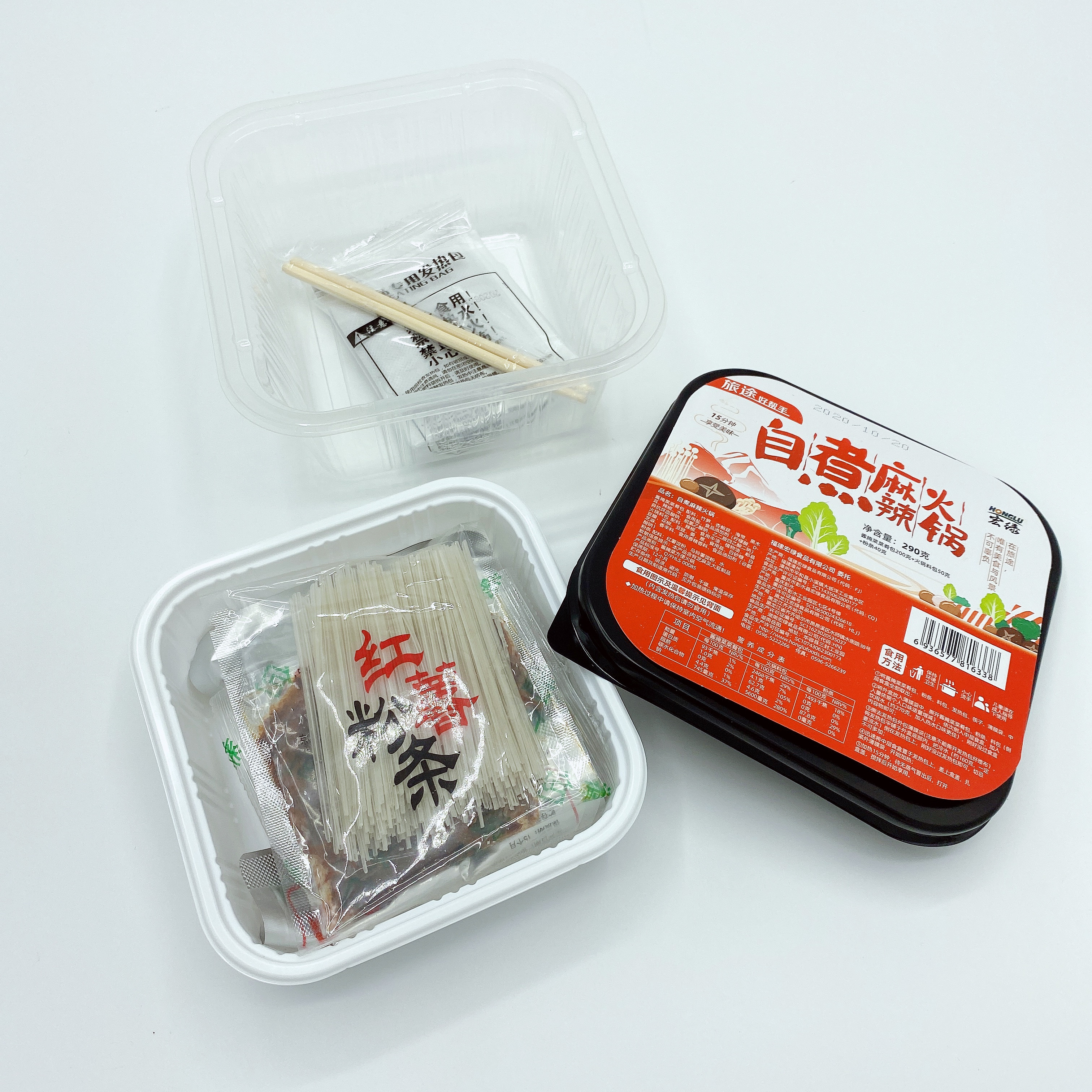 High Quality Disposable Self Heating Lunch Box Hot Pot Rice Noodle Lunch Box