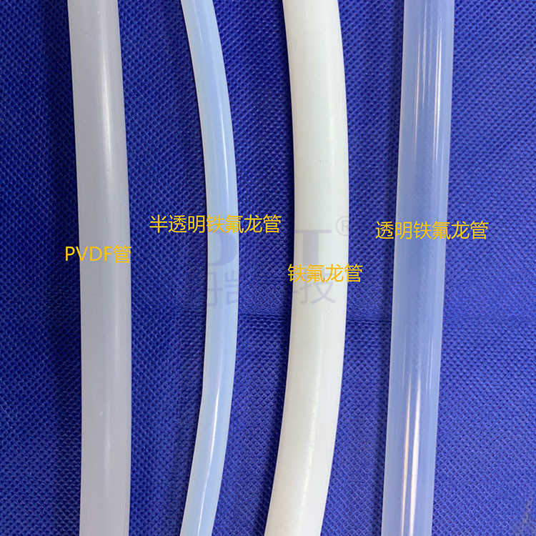 DKT DKT Milky White Corrosion Resistance ID 2 mm OD 4 mm PVDF Tubing For Chemical Industries