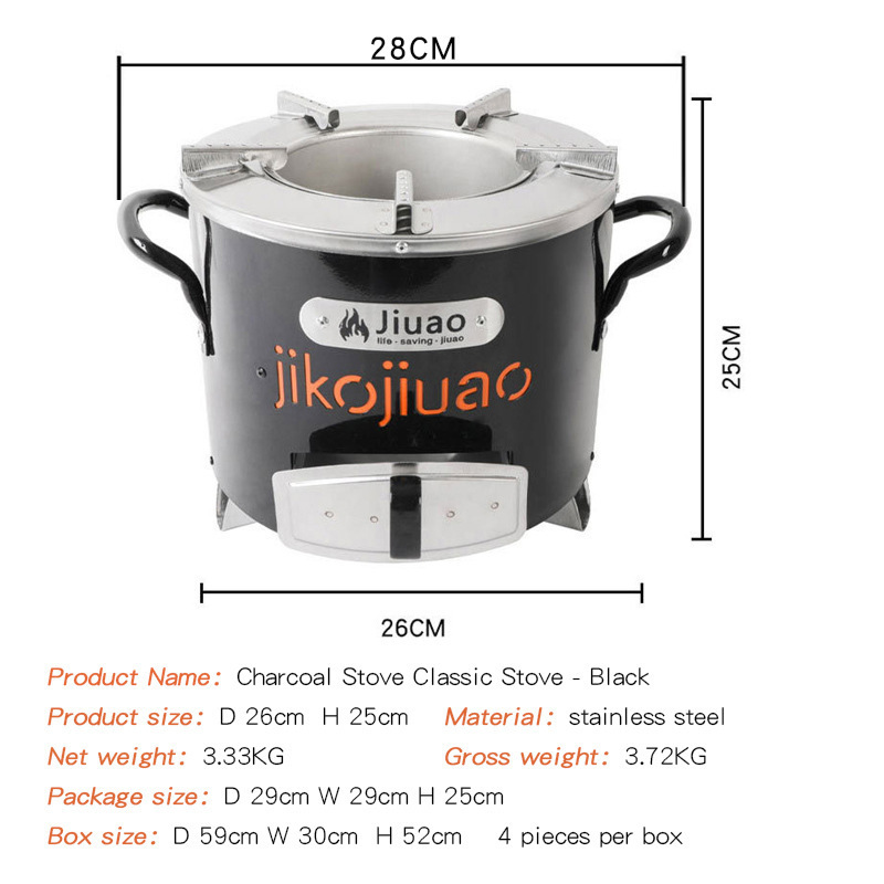 hot sale charcoal stove jikokoa outdoor wood cooking portable camping smokeless household charcoal stove