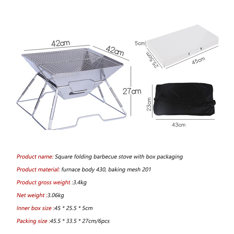 Portable barbecue rack camping hunting campfire outdoor equipment barbecue stainless steel folding barbecue stove