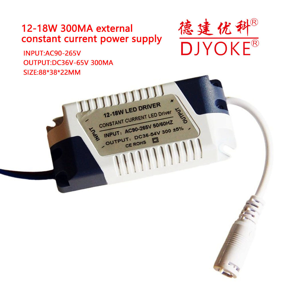 led driver 12-18w DC 36-65V 300mA plastic housing constant current led driver ic internal bulb light 18w led power supply 03