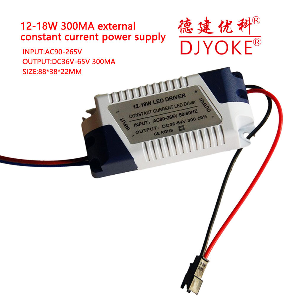 led driver 12-18w DC 36-65V 300mA plastic housing constant current led driver ic internal bulb light 18w led power supply 03