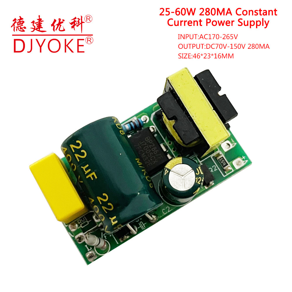 100% Tested LED Constant Current Driver 25-60W 300mA Ac To Dc High Power Factor Spotlights Led Bulbs Power Supply