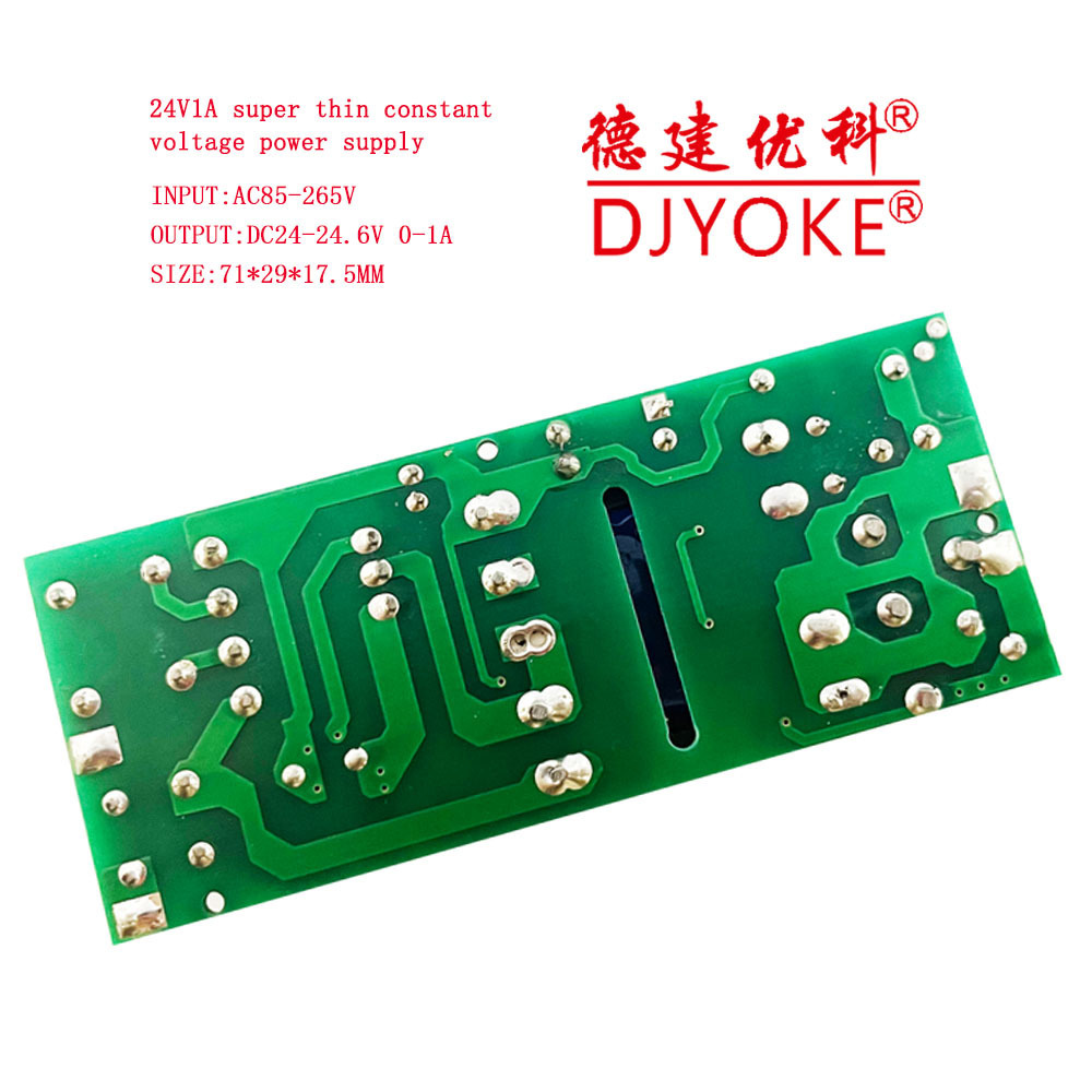 Super thin AC 220V to DC 24V 1A switching power supply module for home fan led strips touch switch and desktop lamp 03