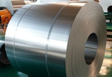 5052 Super wide narrow aluminum coil stock wide aluminium strip aluminum sheet coil roll