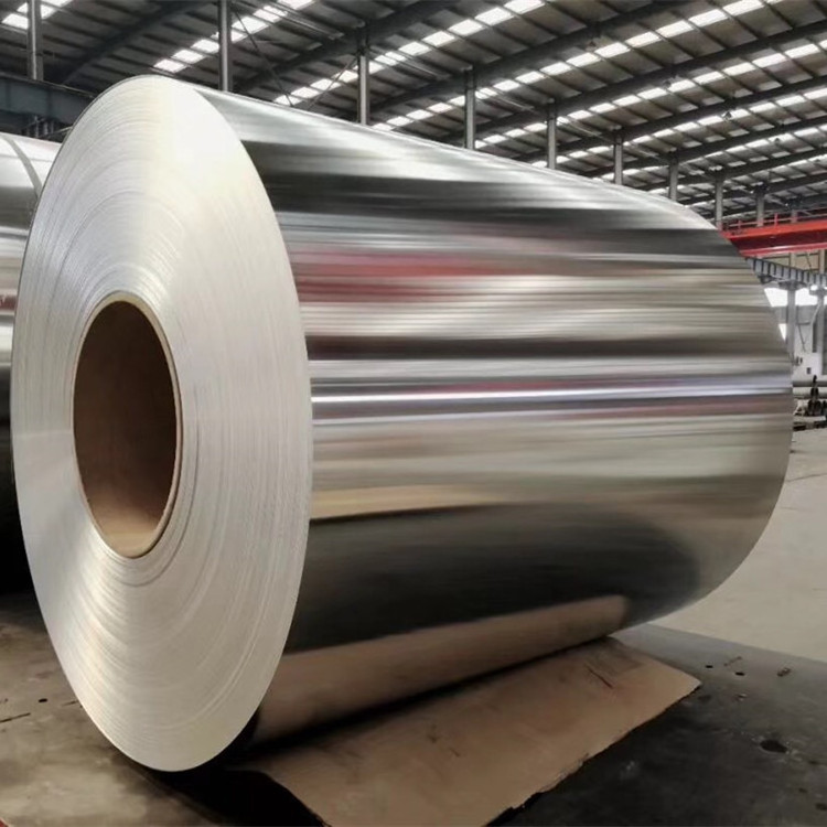 5052 Super wide narrow aluminum coil stock wide aluminium strip aluminum sheet coil roll