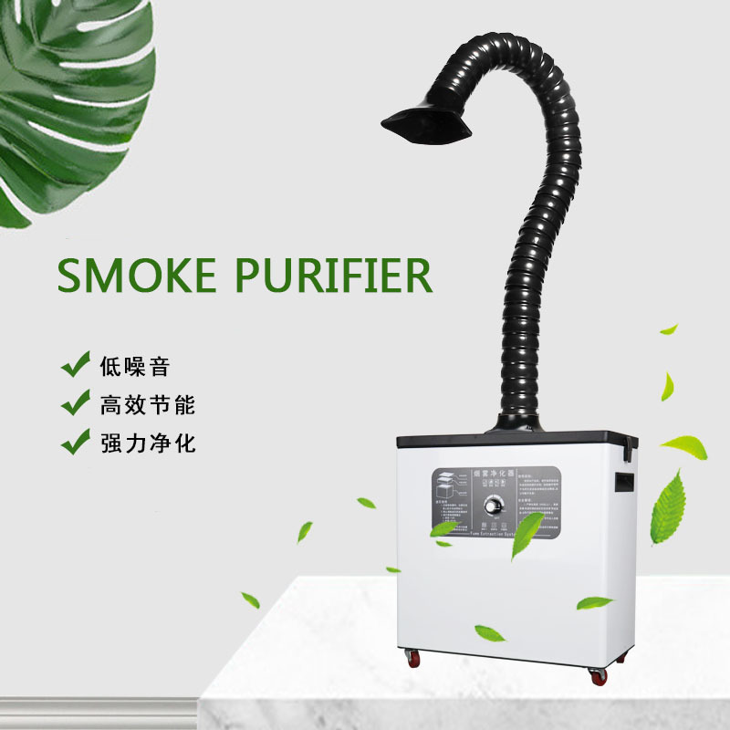 air extractor Smoke Absorber Knob Adjustment Fume Extractor Soldering Air Purifier Machine Nail Dust Extractor ultrasonic mist