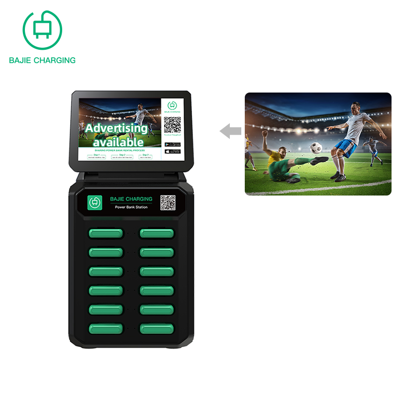 Public Cell Phone Charge Visa Card Payment 12 Slots Sharing Powerbank Station with screen plus POS machine bajie